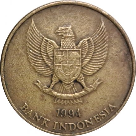 Индонезия 50 рупий 1994 год