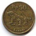 Индонезия 50 рупий 1994 год