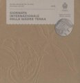 Набор из 9 евромонет Сан-Марино 2016 год - Всемирный день Матери - Земли (в буклете)