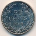 Либерия 50 центов 1969 год