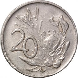 ЮАР 20 центов 1985 год