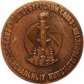 Настольная медаль Петербургский союз непрофессиональных кинематографистов. Лауреат