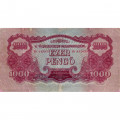 Венгрия 1000 пенгё 1944 год - VF-