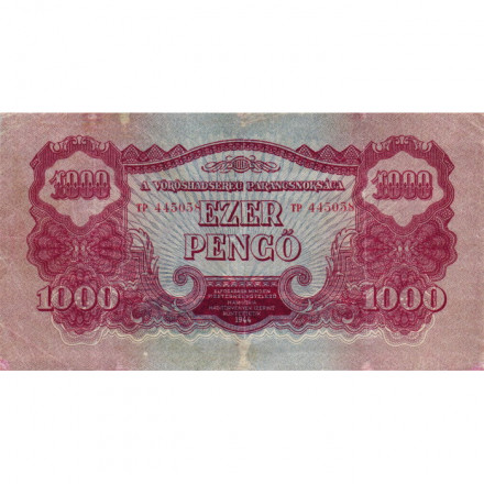 Венгрия 1000 пенгё 1944 год - VF-