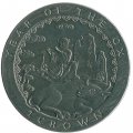 Остров Мэн 1 крона 1997 год - Год быка