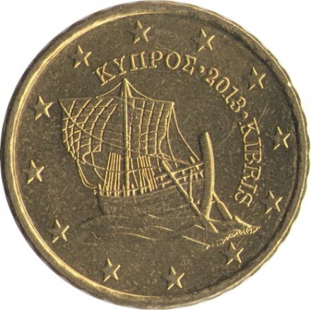 Кипр 10 евроцентов 2013 год - Судно «Кирения»
