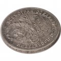 СССР Один полтинник 1924 год (ПЛ) - XF
