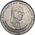 Маврикий 1 рупия 2009 год - Сивусагур Рамгулам