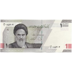 Иран 10000 риалов (1 туман) 2022 год - UNC