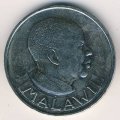 Малави 1 квача 1971 год