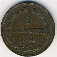 Монета Папская область 2 байоччо 1848 год
