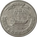 Настольная медаль &quot;Лодейное поле. 1702 год&quot;