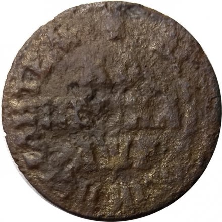 1 копейка 1705 год МД Пётр I (1699 - 1725) - F