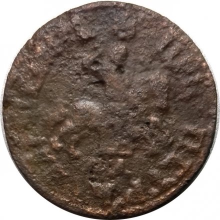 1 копейка 1705 год МД Пётр I (1699 - 1725) - F