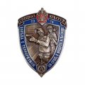 Знак Спецназ КГБ СССР &quot; Борьба с терроризмом на суше, в воздухе и на воде&quot; 1974 г. Альфа (мельхиор, винт)