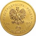 Польша 2 злотых 2007 год - 150 лет со дня рождения Конрада Коженёвского