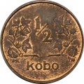 Нигерия 1/2 кобо 1973 год