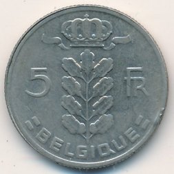 Бельгия 5 франков 1969 год BELGIQUE