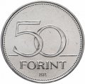 Венгрия 50 форинтов 2020 год - 150 лет Венгерской ассоциации пожарных