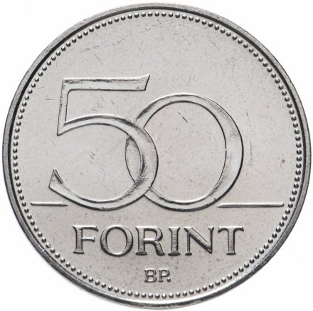 Венгрия 50 форинтов 2020 год - 150 лет Венгерской ассоциации пожарных