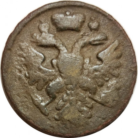 Денга 1738 год Анна Иоанновна (1730 - 1740) - F+