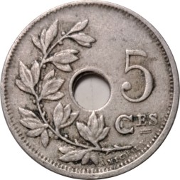 Бельгия 5 сантимов 1925 год BELGIQUE