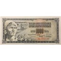 Югославия 1000 динаров 1978 год - UNC