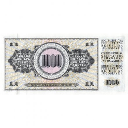 Югославия 1000 динаров 1978 год - UNC