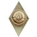 Знак (ромб) об окончании Московского высшего общевойскового командного училища, синий, с удостоверением