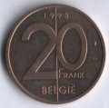 Бельгия 20 франков 1998 год BELGIE