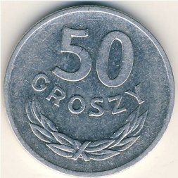 Польша 50 грошей 1970 год