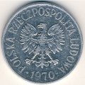 Польша 50 грошей 1970 год