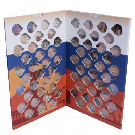 Альбом для монет серии &quot;Человек труда&quot; - 70 капсул (пустой)