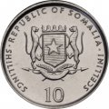 Сомали 10 шиллингов 2000 год - ФАО. Верблюд