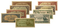 Бирма Японская оккупация - комплект из 9 банкнот 1942 год - AU