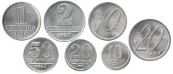 Набор из 7 монет Бразилия 1956 - 1965 год