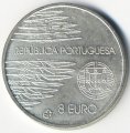 Португалия 8 евро 2005 год - 60 лет окончания Второй Мировой войны