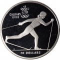 Канада 20 долларов 1986 год - XV зимние Олимпийские Игры, Калгари 1988 - Лыжные гонки