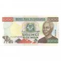 Танзания 1000 шиллингов 2000 год - UNC