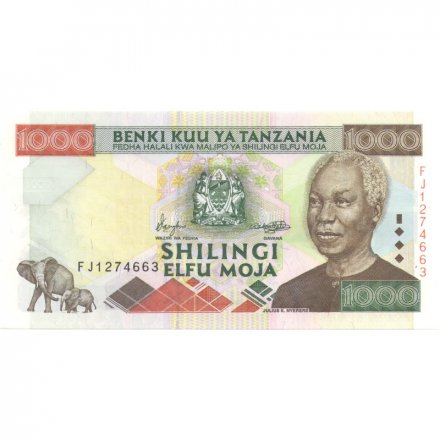 Танзания 1000 шиллингов 2000 год - UNC