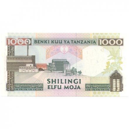 Танзания 1000 шиллингов 2000 год - UNC