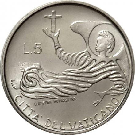 Ватикан 5 лир 1969 год