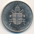 Ватикан 100 лир 2001 год