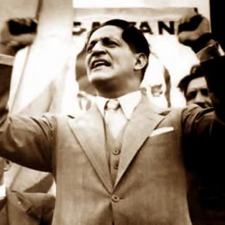 Колумбия 50 сентаво 1965 год - Хорхе Эльесер Гайтан