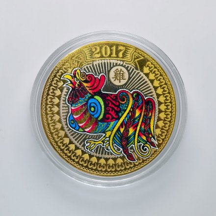 Гравированная монета 10 рублей 2016 год - Огненный петух (5)