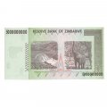 Зимбабве 50 триллионов долларов 2008 год UNC