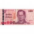 Таиланд 100 бат 2005 год - VF