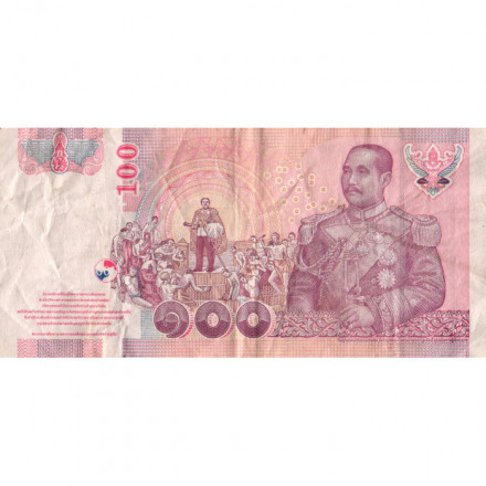 Таиланд 100 бат 2005 год - VF