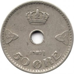 Норвегия 50 эре 1927 год