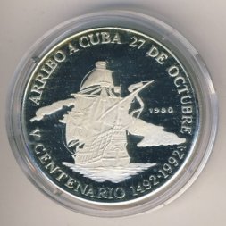 Куба 10 песо 1990 год